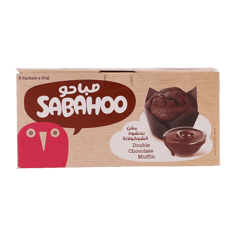 صباحو مفن شوكولاتة 60 جم — بوكس *6