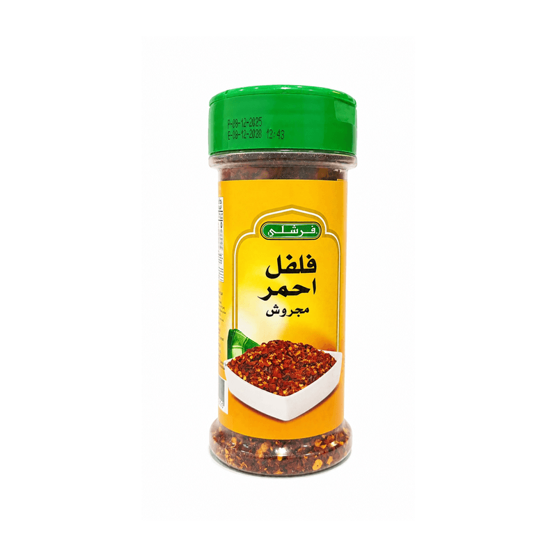 فلفل احمر مجروش فرشلي 2.75 اونز (78جرام)