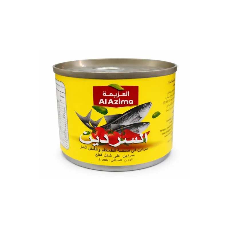 العزيمة سردين حار 200 جم