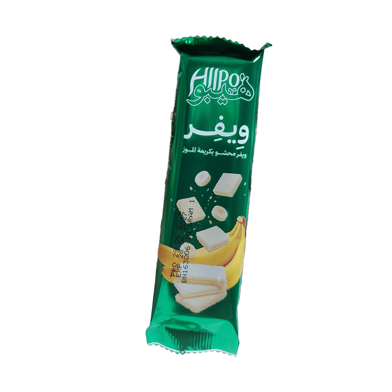 هيبو ويفر محشو بكريمة الموز 20 جم