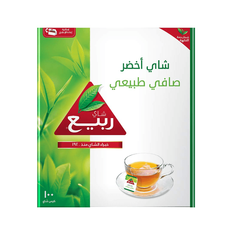 ربيع اخضر طبيعي اكياس (100)كيس