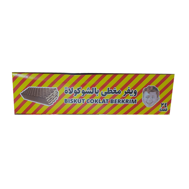بسكويت ابو ولد  ماليزي 25 جم — بوكس*24