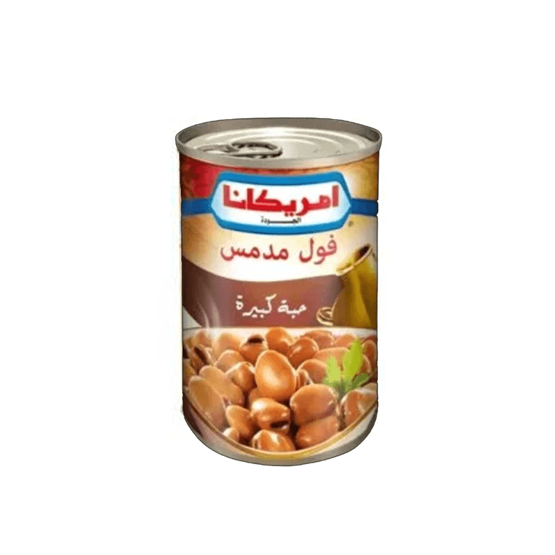 امريكانا فول مدمس حبةكبيرة  400 غ