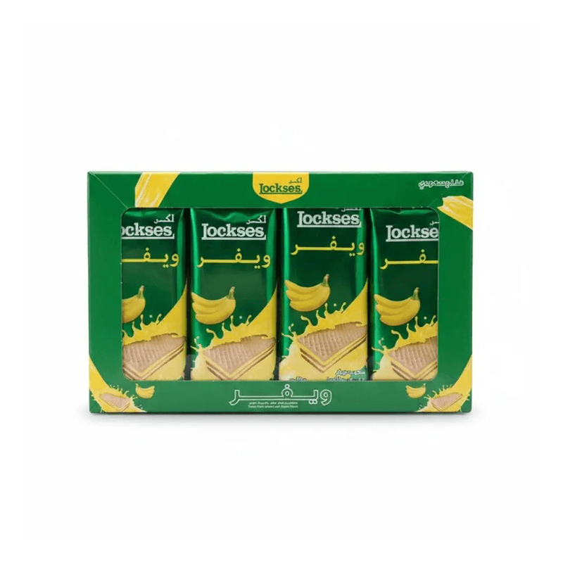 ويفر لكسز بالموز 20 جم — بوكس *12