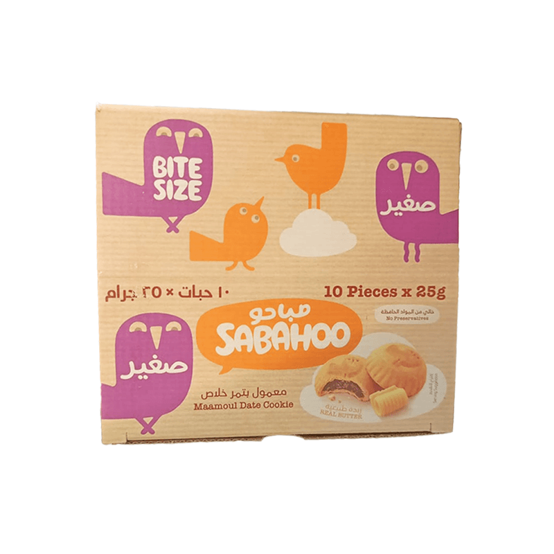 معمول صباحو 25 جم — بوكس *10