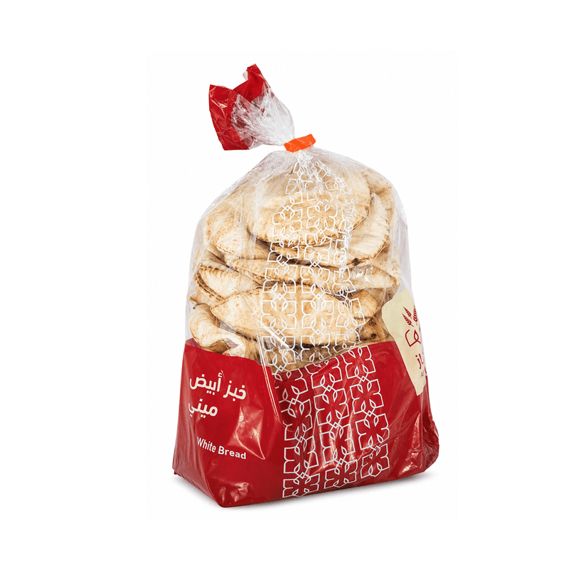 الخباز خبز ابيض ميني جديد