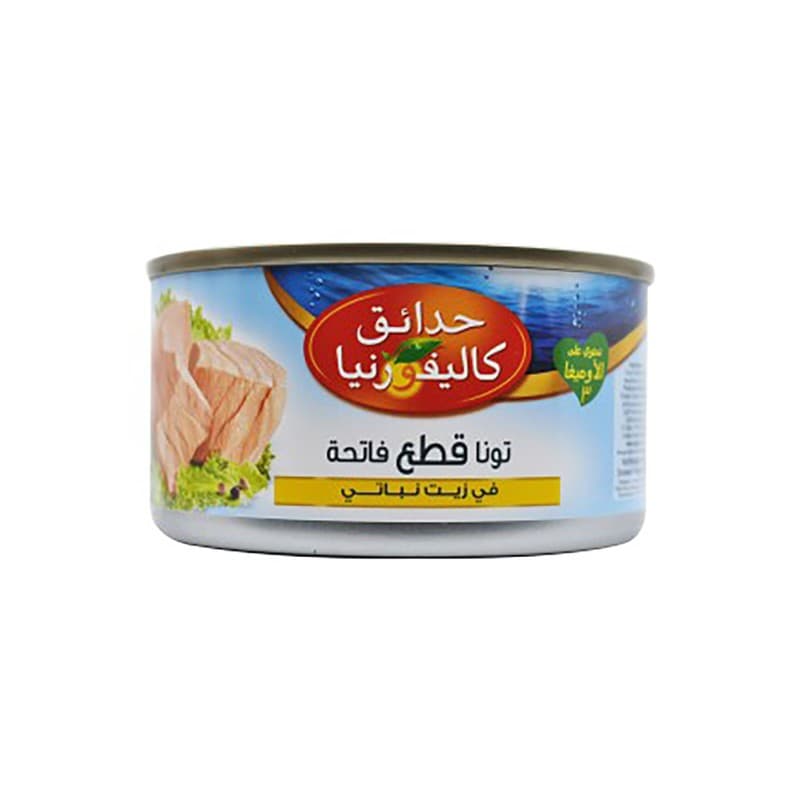 حدائق كالفورنيا تونه قطع فاتحة في زيت نباتي 160جم