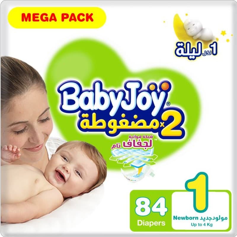 حفائظ 24106 بيبي جوي رقم (1)عبوه84