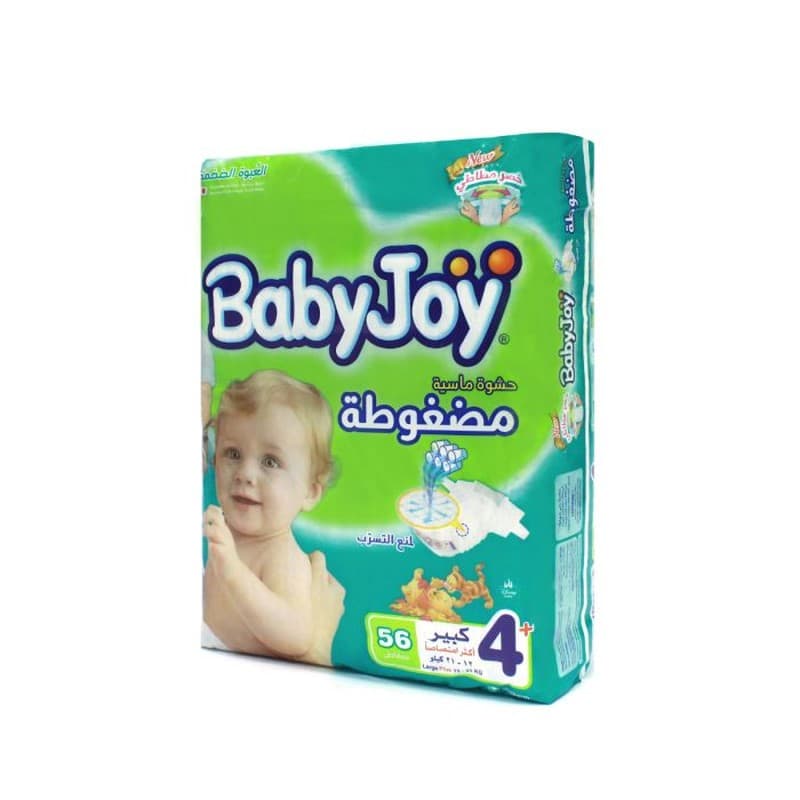 حفائظ بيبي جوي رقم  4 عبوة *56
