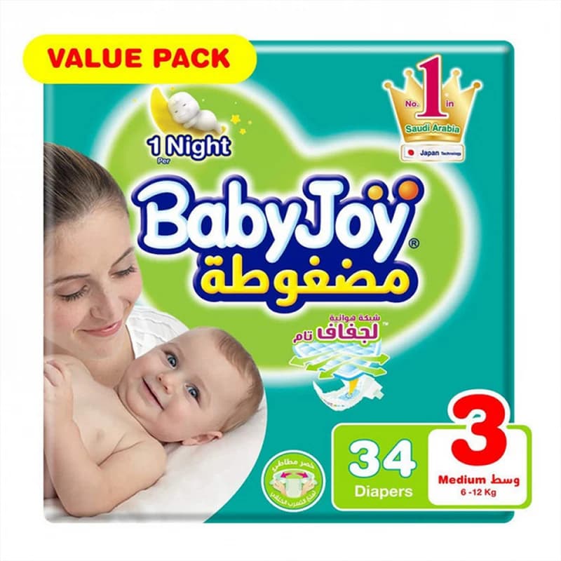 حفائظ 27126 بيبي جوي رقم (3)عبوه34