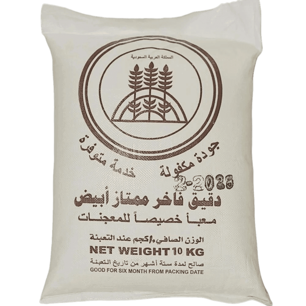 دقيق فاخر 10كيلو حلويات