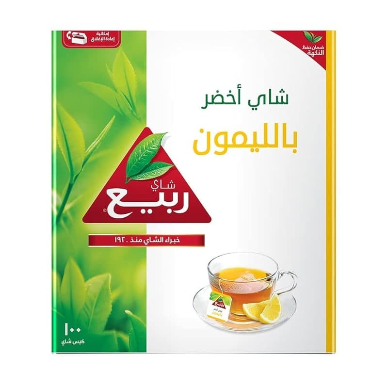 ربيع  شاي اخضر بالليمون (100)كيس