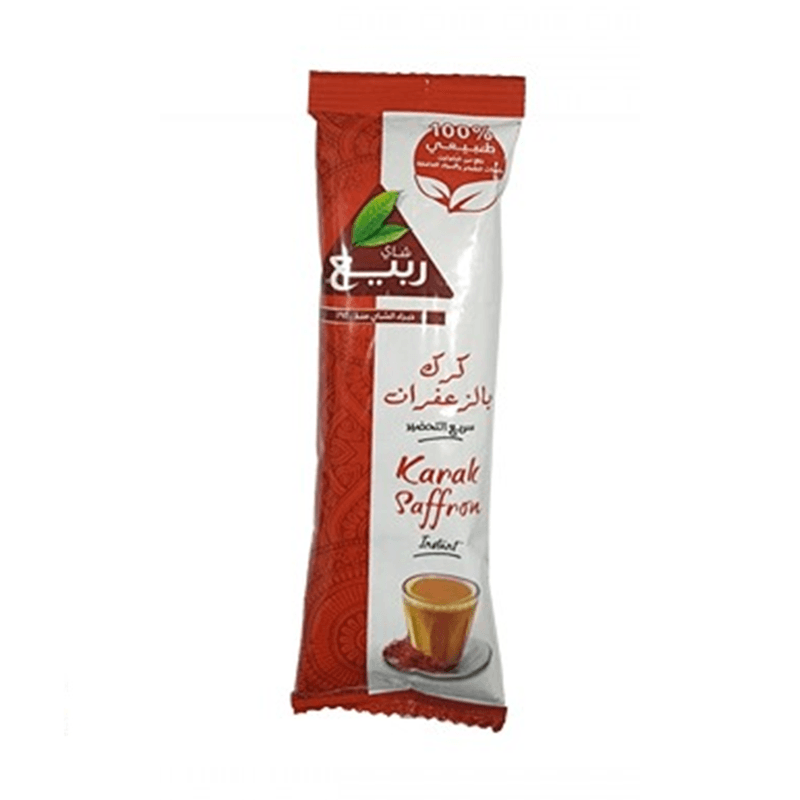 شاي ربيع كرك بالزعفران 3*1