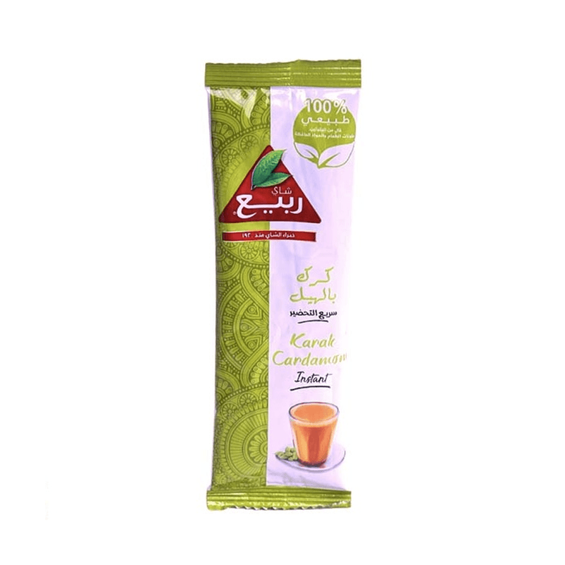 شاي ربيع كرك بالهيل 3*2