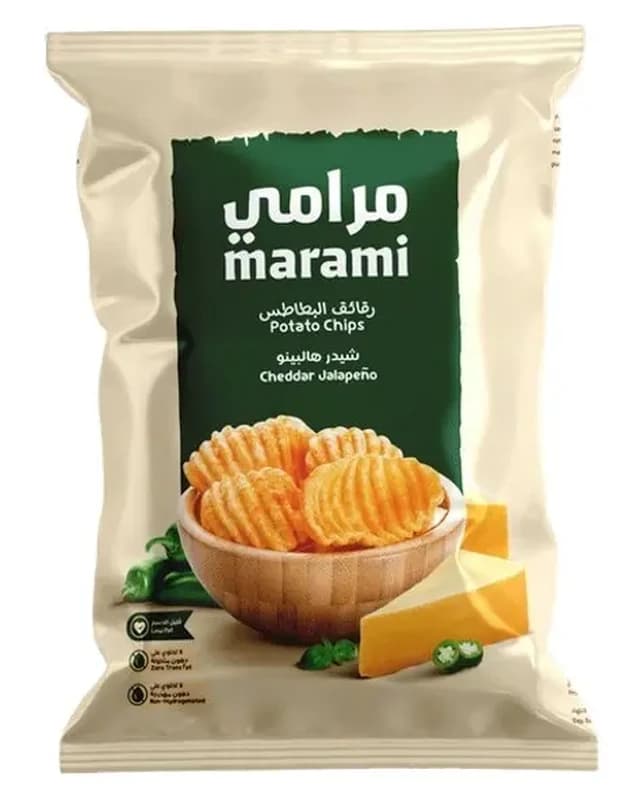 رقائق البطاطس شيدر هالبينو 100 جم