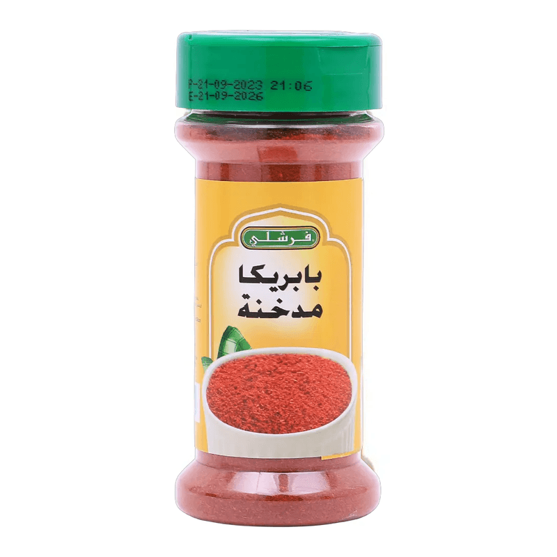 فرشلي بابريكا مدخنة3.25 اونز 92جم