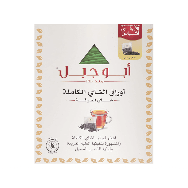 شاي ابو جبل اكياس 75 كيس