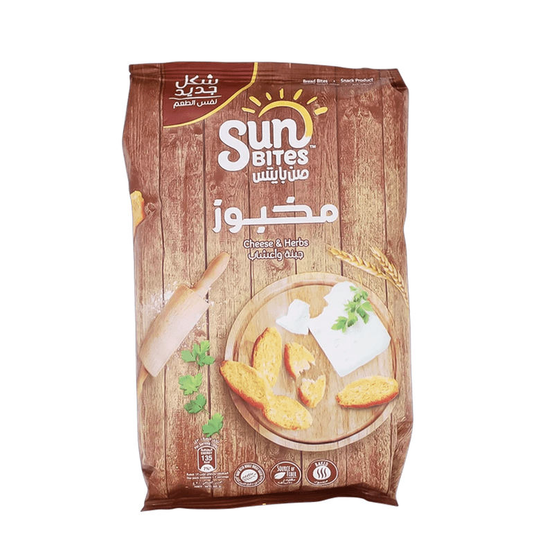 صن بايتس بالجبنة والأعشاب 50 جم