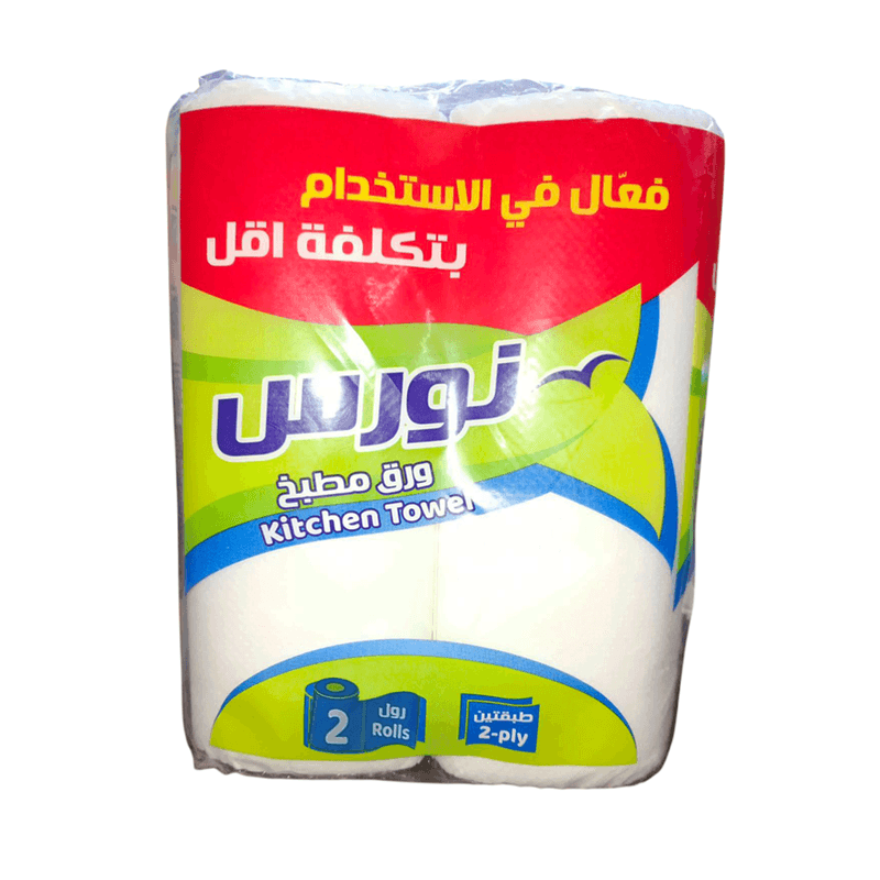 نورس مناديل مطبخ ملفوفة طبقتين *2رول