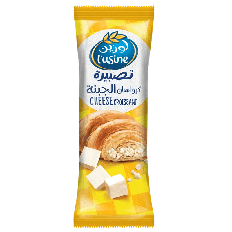لوزين كراسون الجبنة 60جم