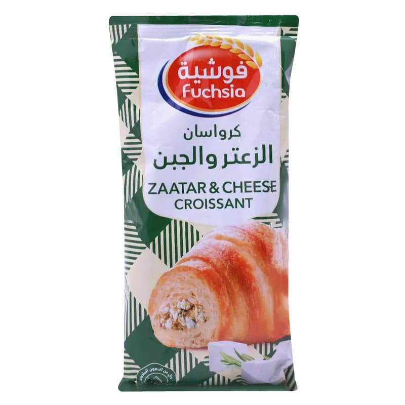 فوشيه كرواسان الزعتر والجبن 65جم