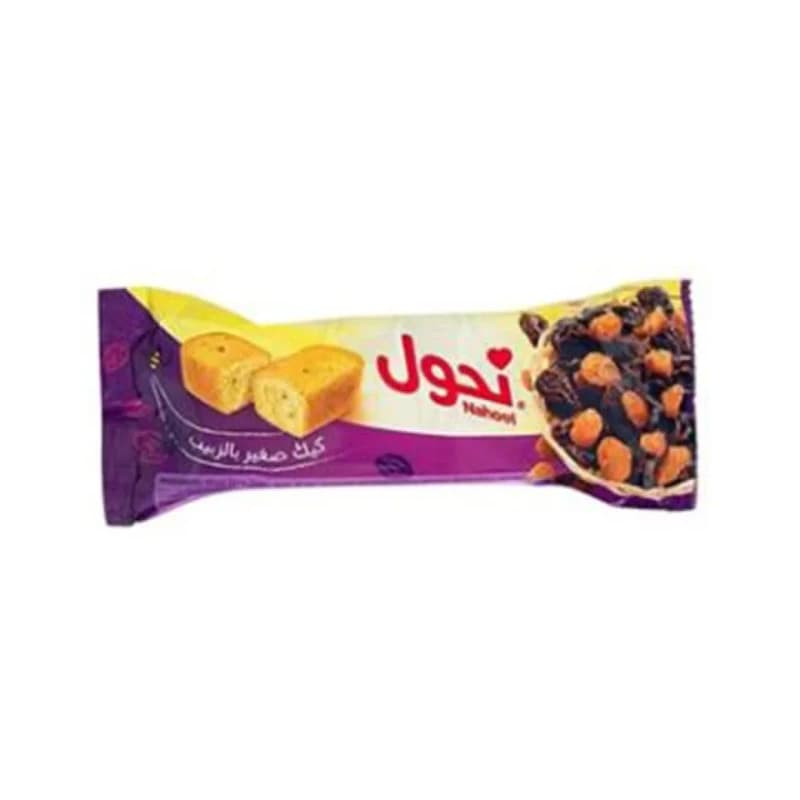 نحول كيك  صغير بالزبيب 28جم