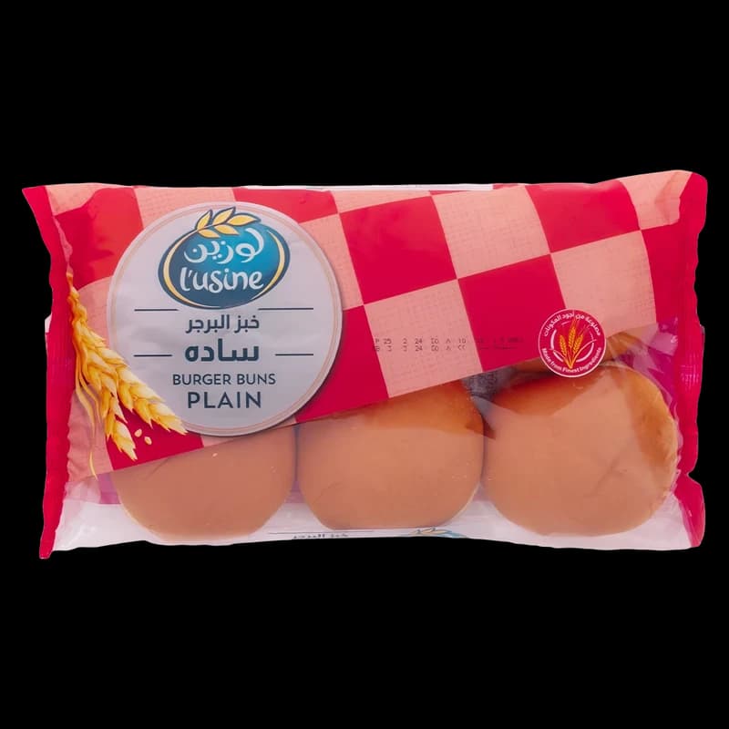لوزين خبز البرجر سادة 400 جم