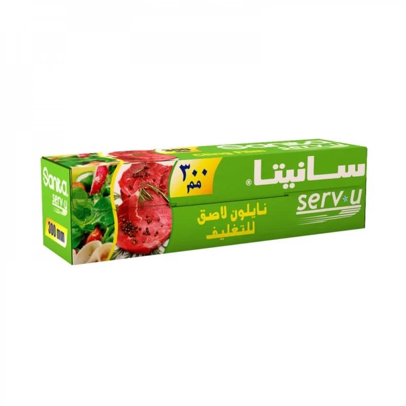 نايلون تغليف سيرف 300*200متر