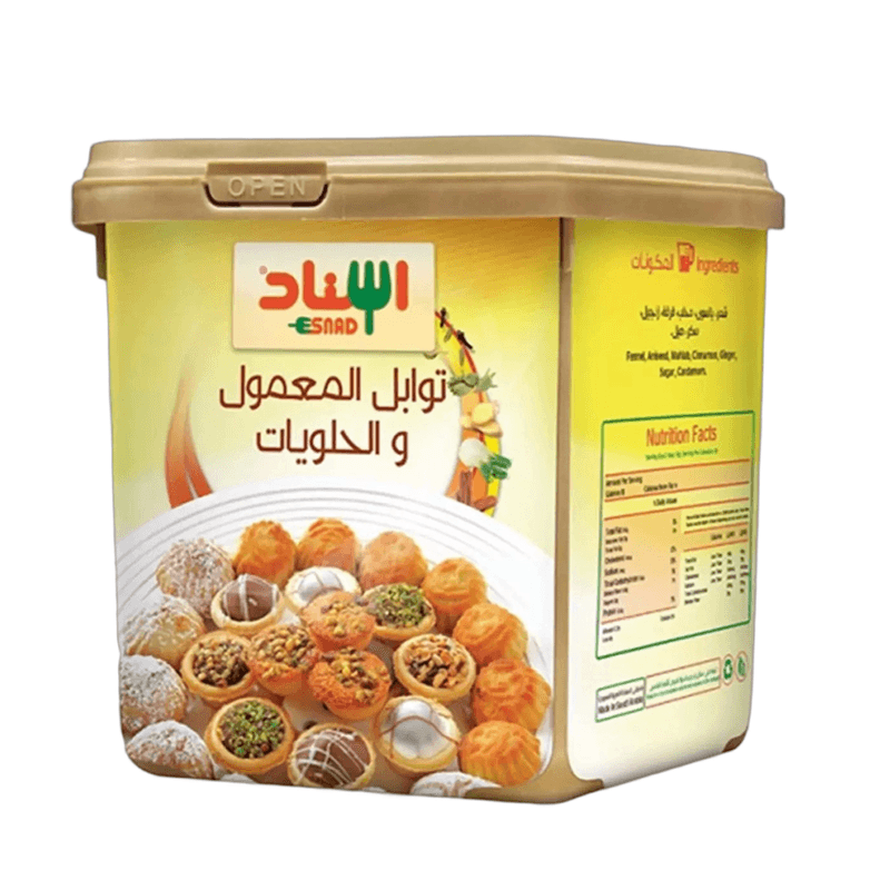 إسناد توابل المعمول والمعجنات 200 جم