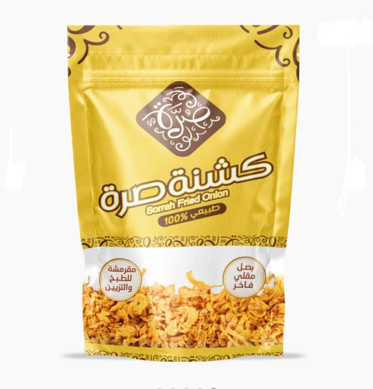 صرة كشنة 250جم