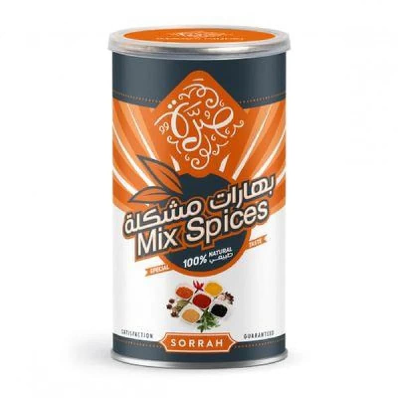 صرة بهارات مشكلة 200 جم