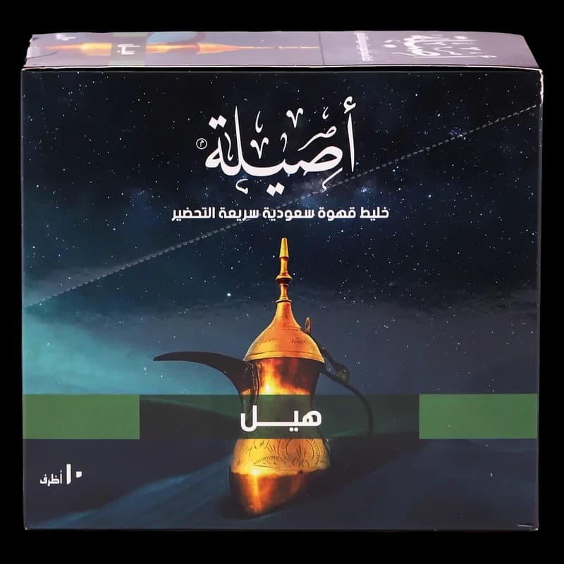 اصيله خليط قهوه عربيه هيل 30جم — بوكس *10