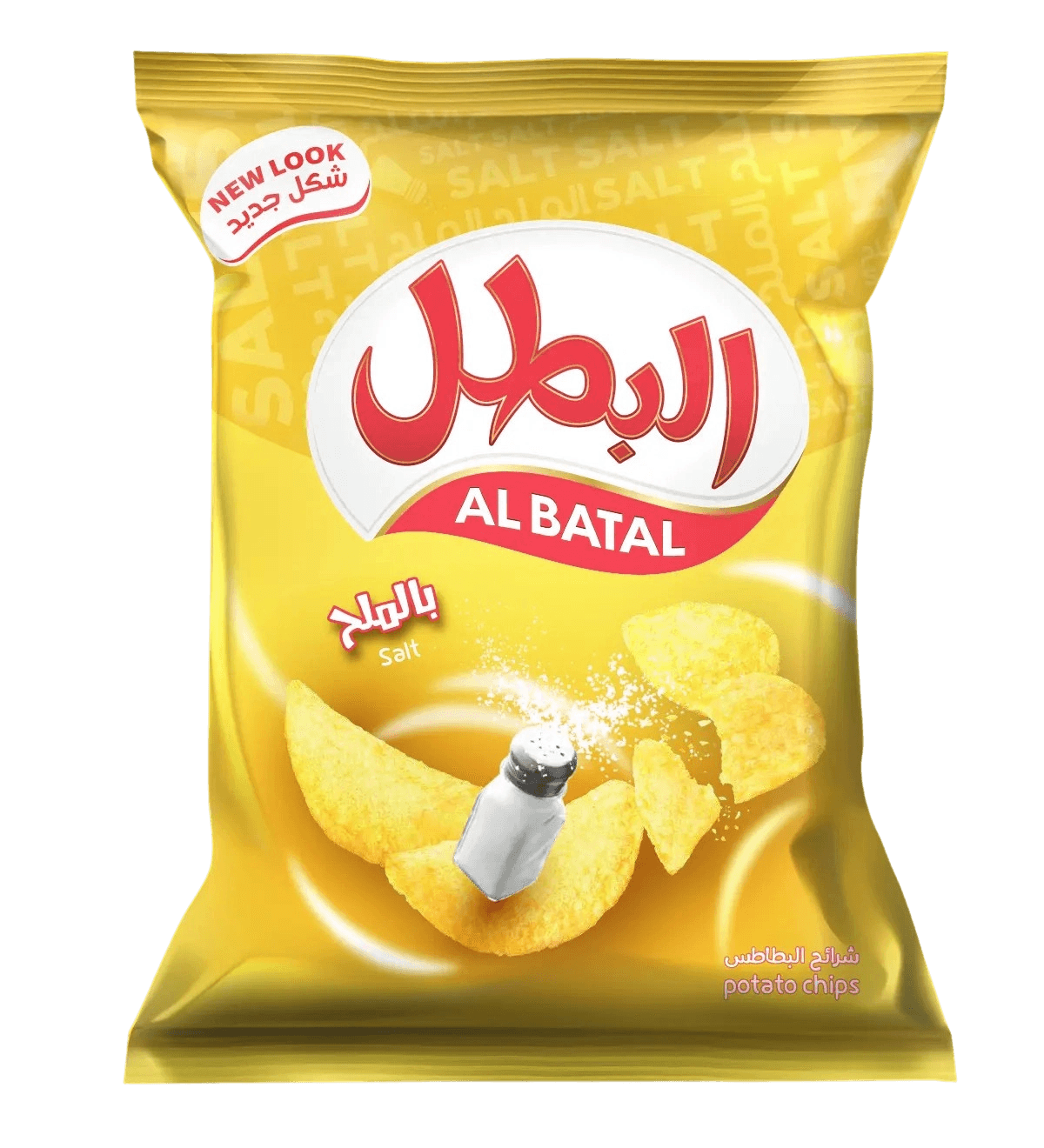 البطل رقائق بطاطس بالملح 110 جم