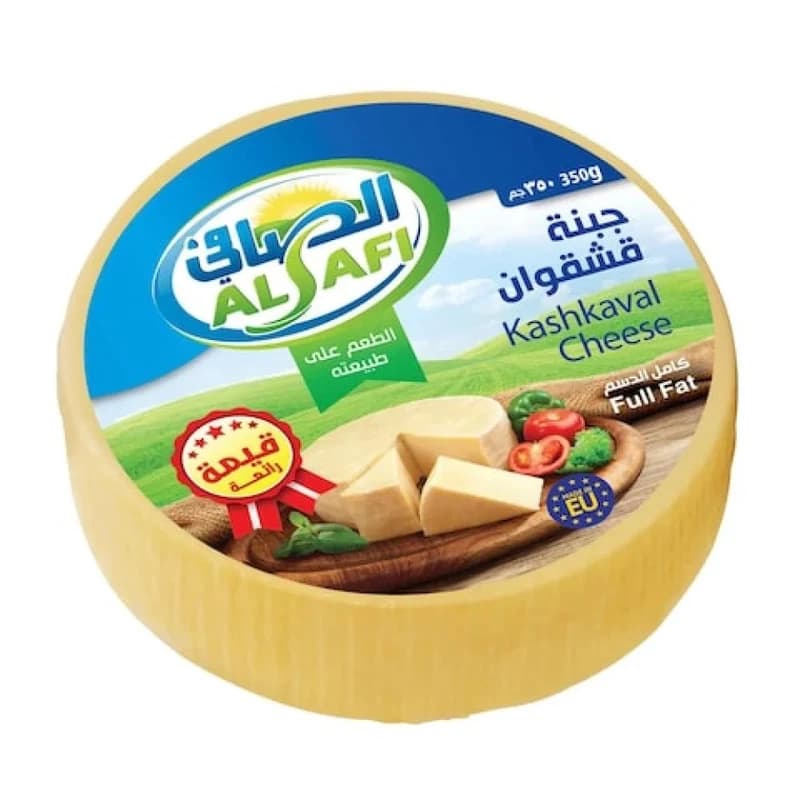 الصافي جبنة قشقوان 305 جم