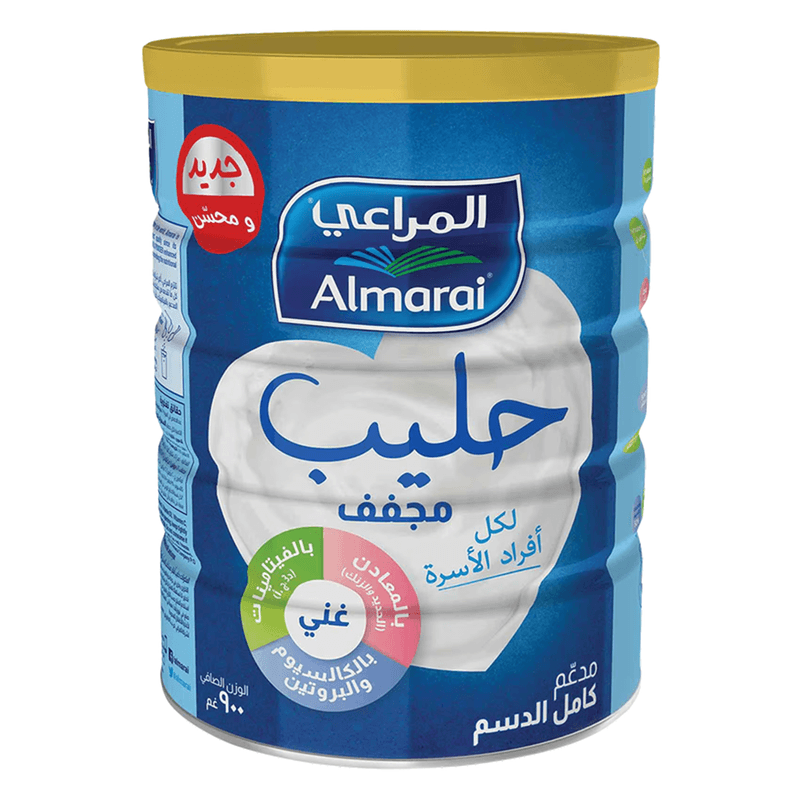 المراعي حليب بودرة كامل الدسم 900 جم