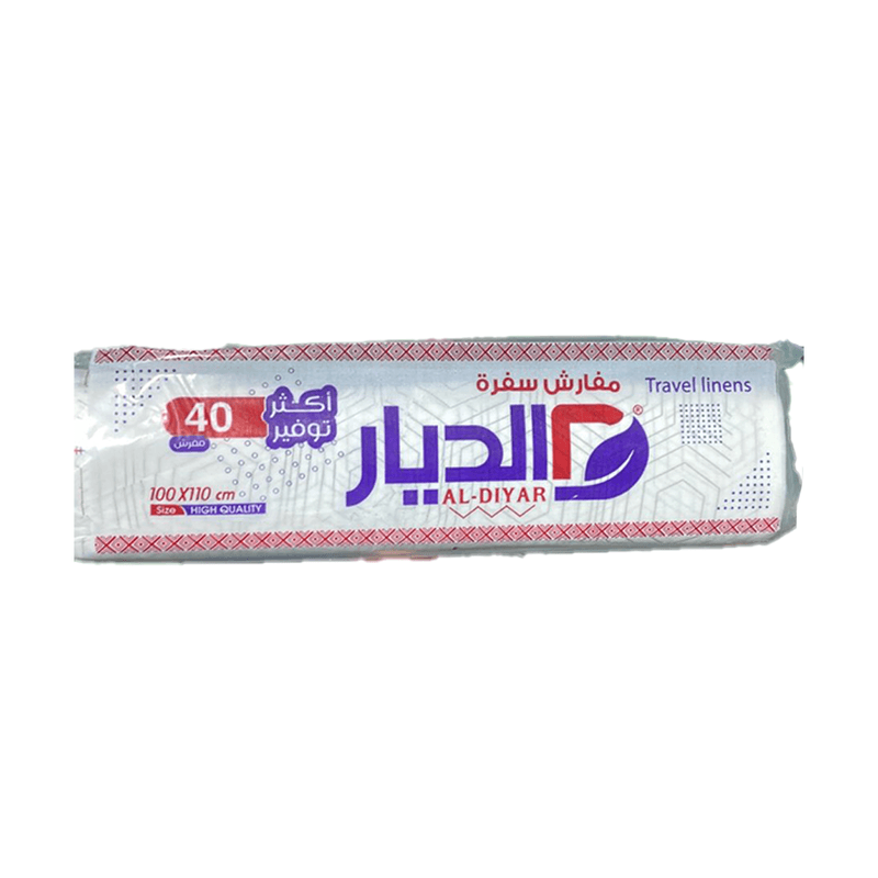 الديار مفارش سفرة 40 مفرش