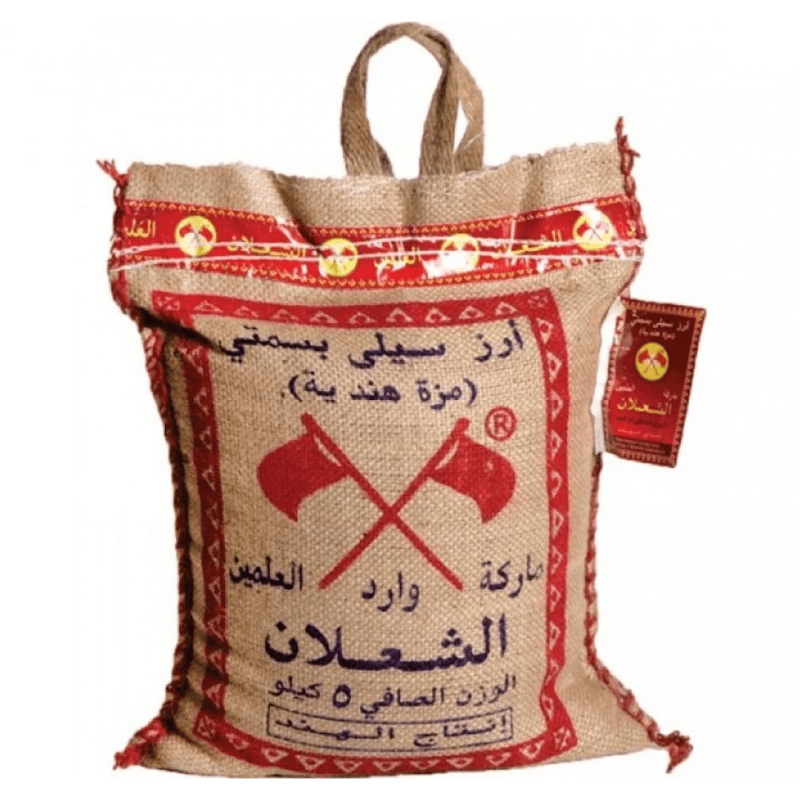 ارز الشعلان 5 كيلو