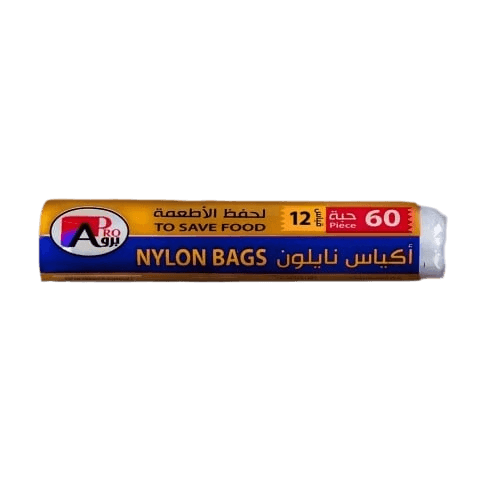 اكياس نايلون السلطان مقاس 12