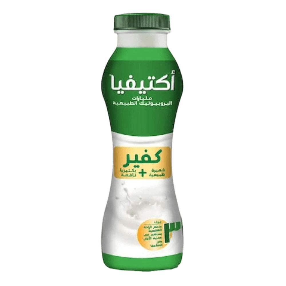 الصافي اكتيفيا كفير 280مل