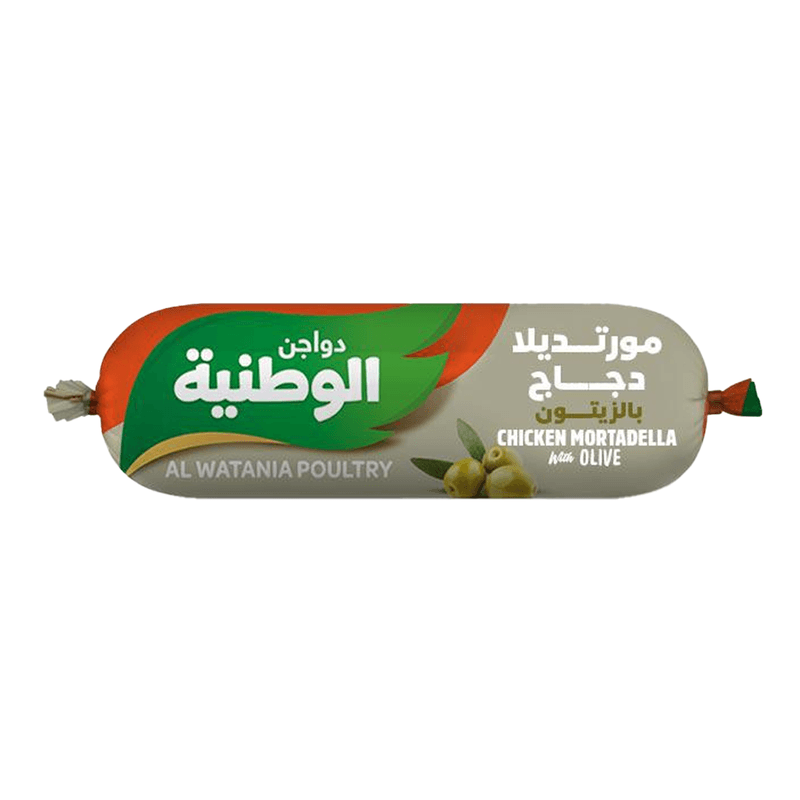 الوطنيةمرتديلا دجاج بالزيتون250جم