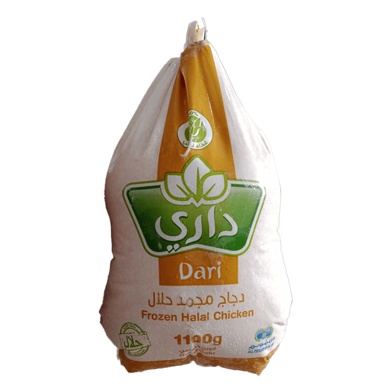 داري دجاج مجمد كامل 1100 جم