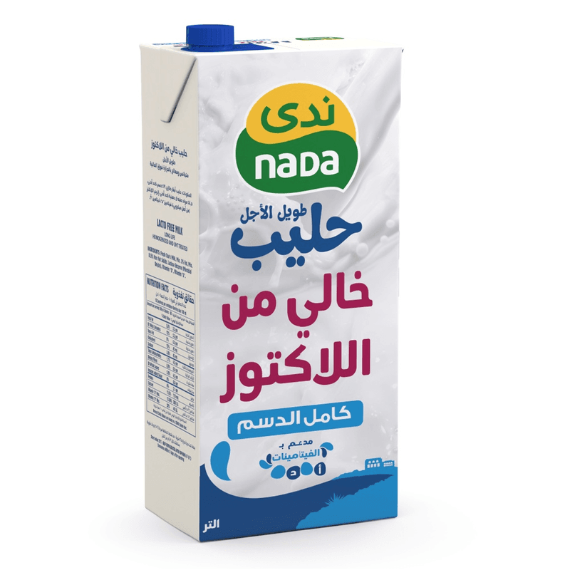ندى حليب خالي من اللاكتوز 1 لتر
