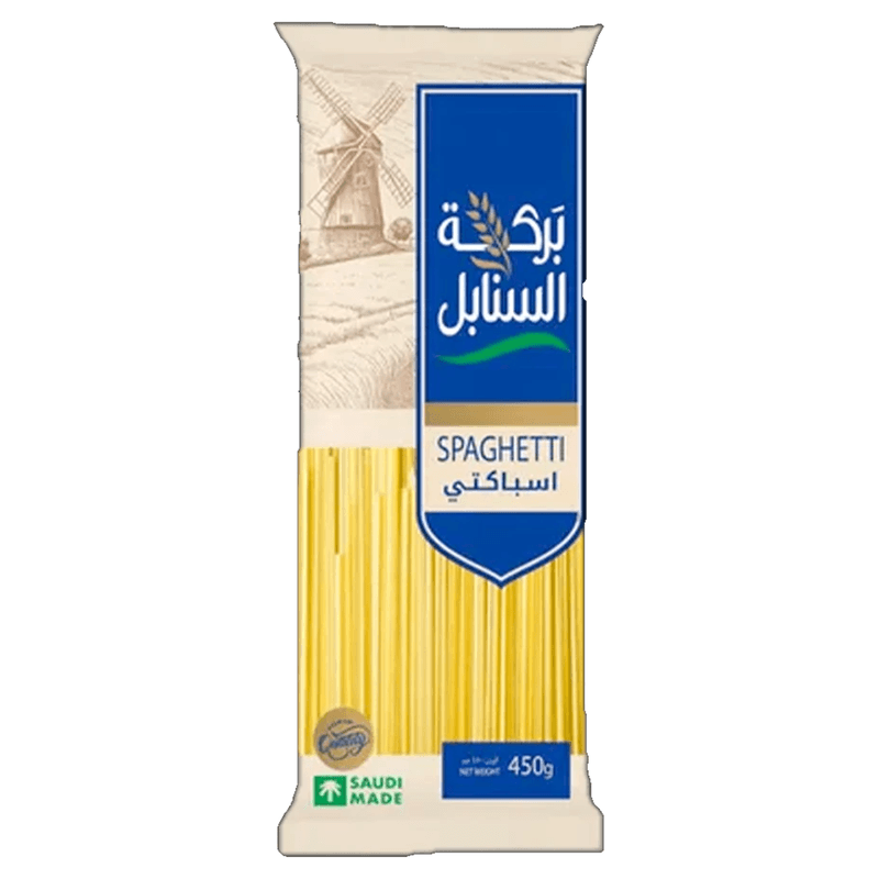 بركة السنابل مكرونة اسباكتي 450 جم