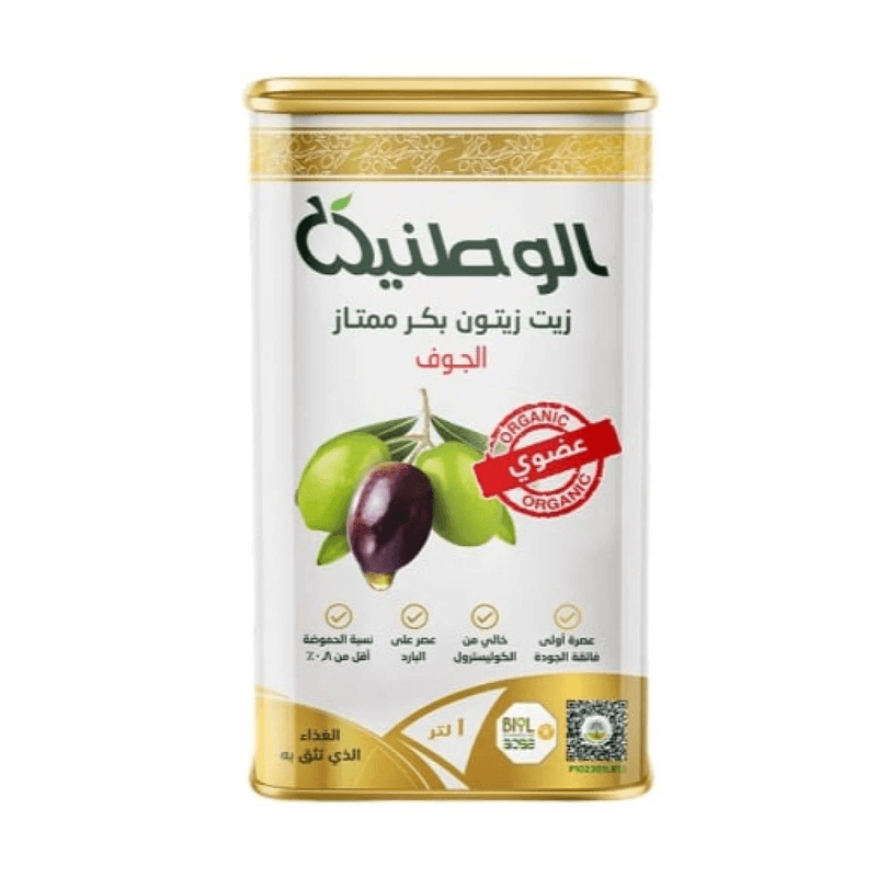 الوطنية زيت زيتون بكر ممتاز (الجوف) عضوي 1 لتر
