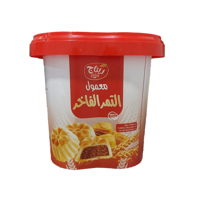 ريتاج الغلا معمول التمر الفاخر 450 جم