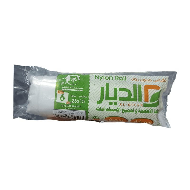 الديار اكياس نايلون رول لحفظ الأطعنه ولجميع الاستخدامات (سميكة فاخرة مقاس 15*25)