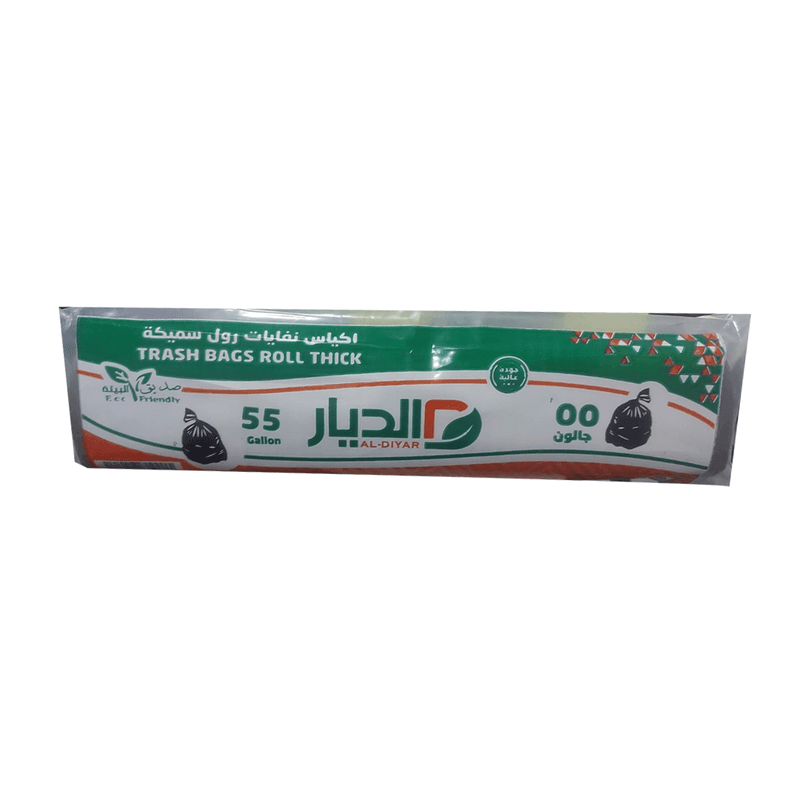 الديار أكياس نفايات رول سميكة 55 جالون