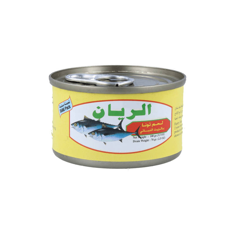 تونة الريان الاصلي 100 جرام