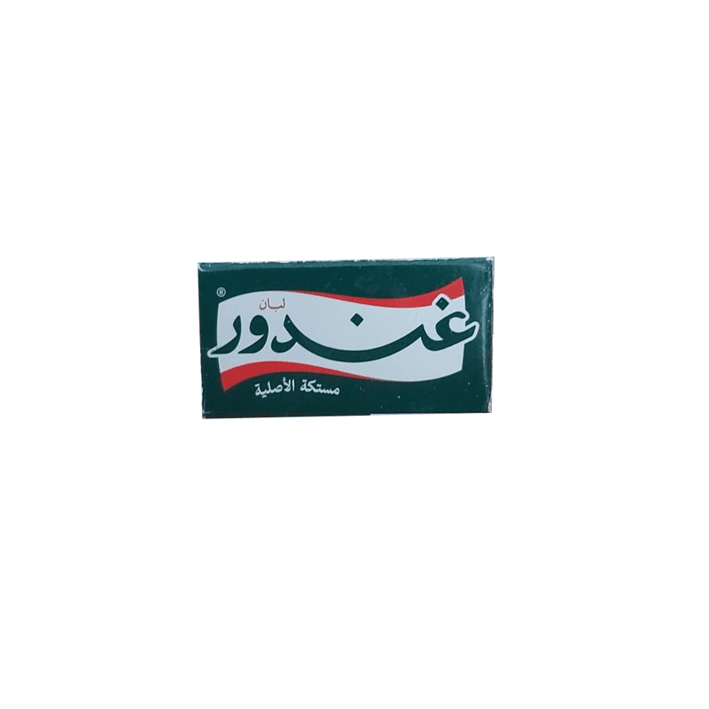 غندور لبان مستكة صغير