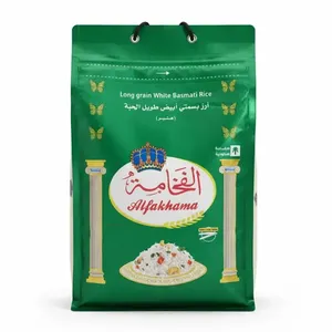 الفخامة ارز بسمتي أبيض طويل الحبة (عنبر) 10كيلو